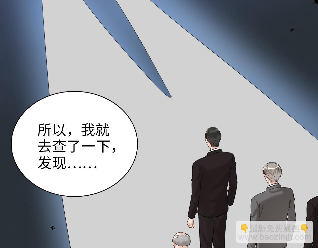 第494话 有了妈妈忘了爹55