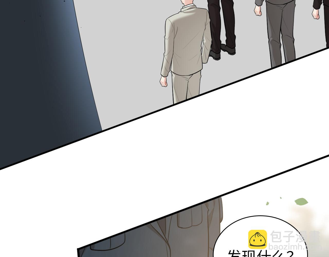 第494话 有了妈妈忘了爹56