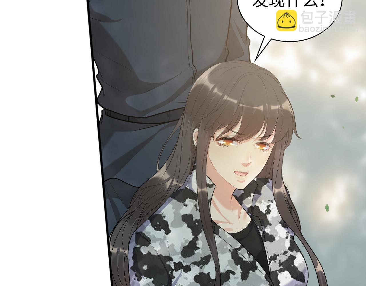 第494话 有了妈妈忘了爹57