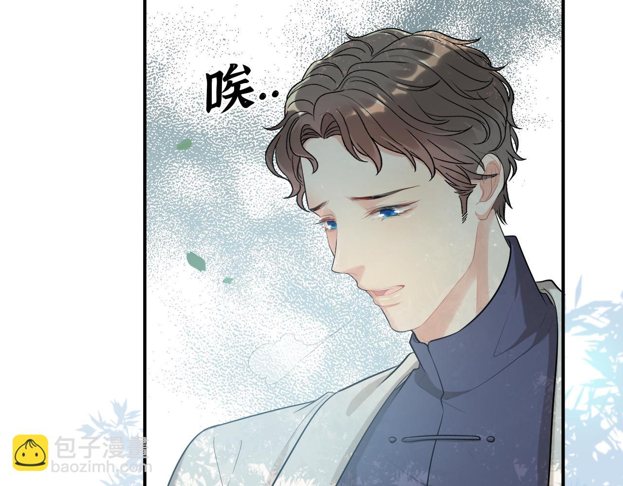 第494话 有了妈妈忘了爹6