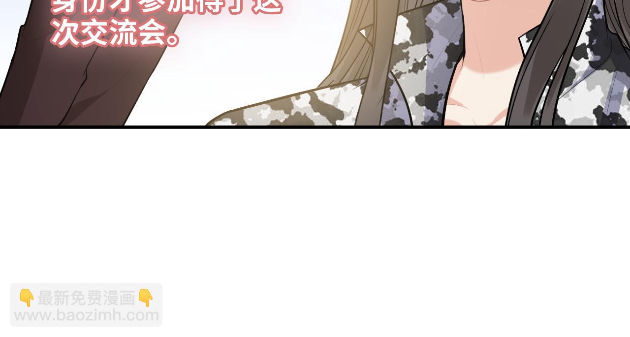 第494话 有了妈妈忘了爹62