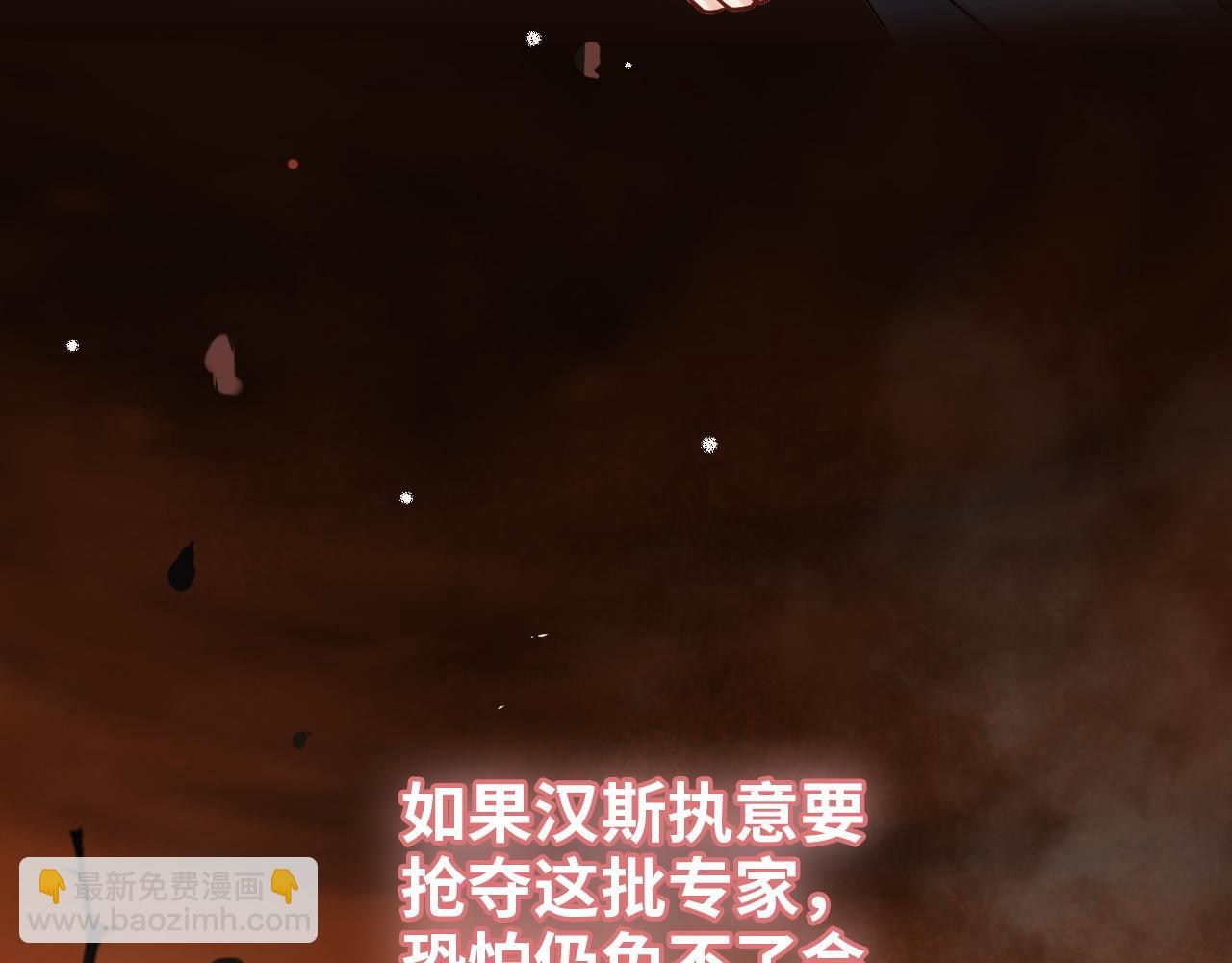 第494话 有了妈妈忘了爹65