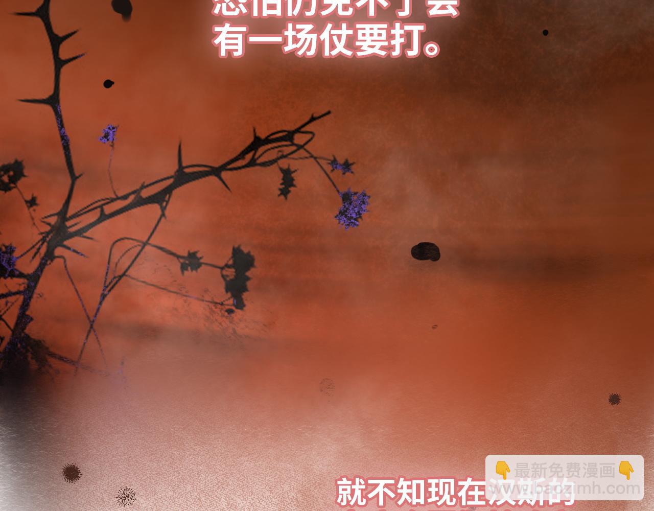 第494话 有了妈妈忘了爹66