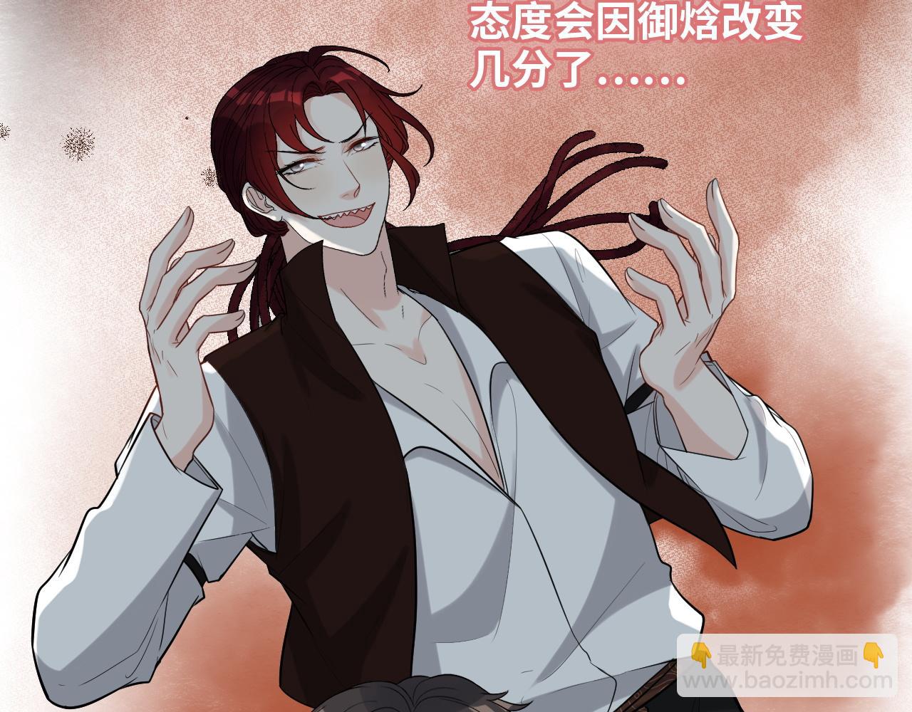 第494话 有了妈妈忘了爹67