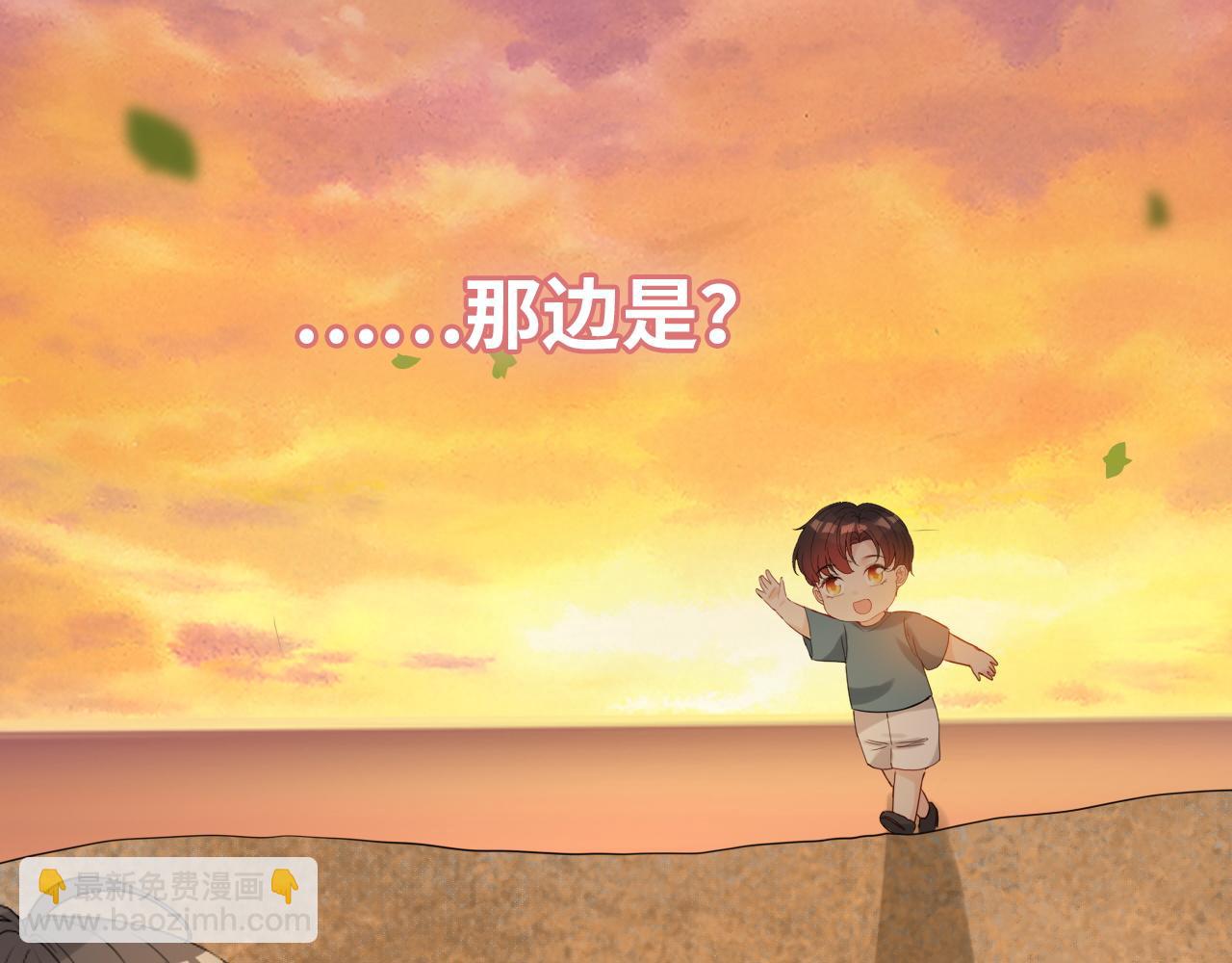 第494话 有了妈妈忘了爹79