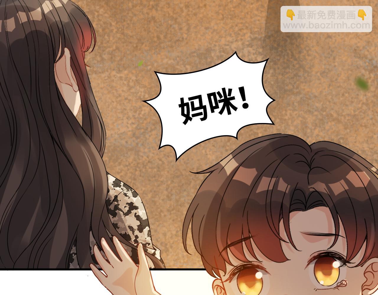 第494话 有了妈妈忘了爹80