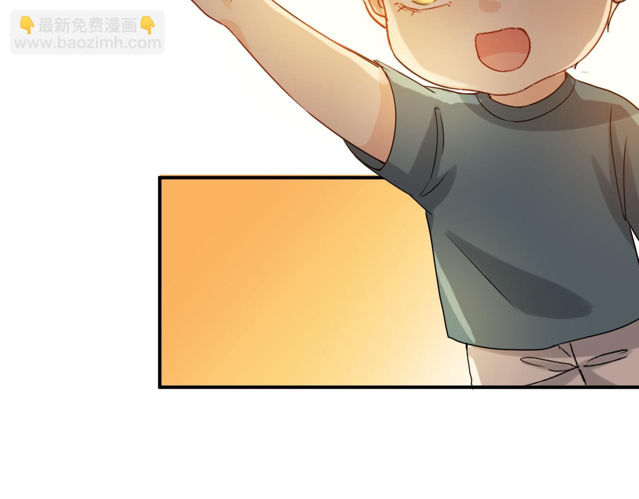 第494话 有了妈妈忘了爹81