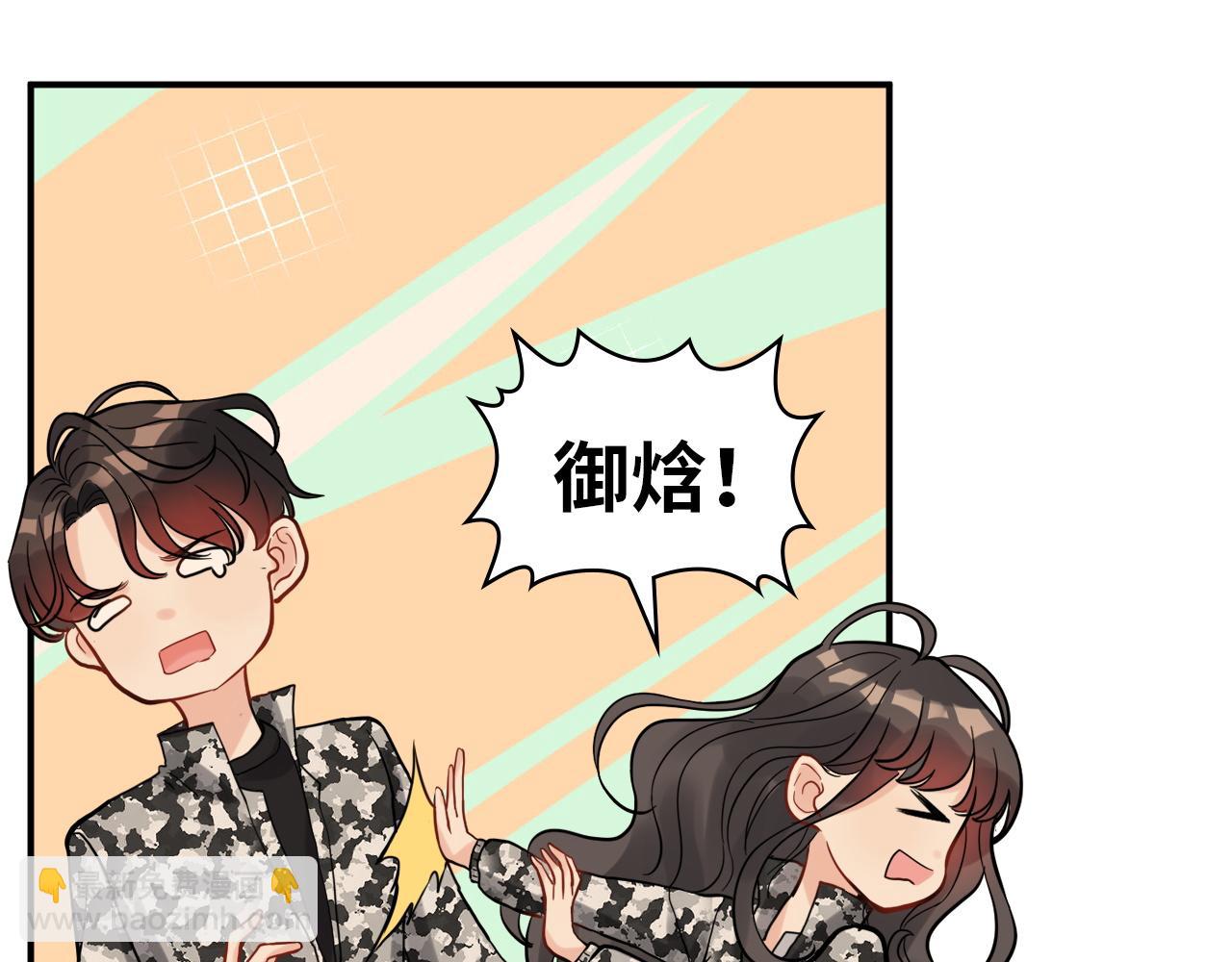 第494话 有了妈妈忘了爹82