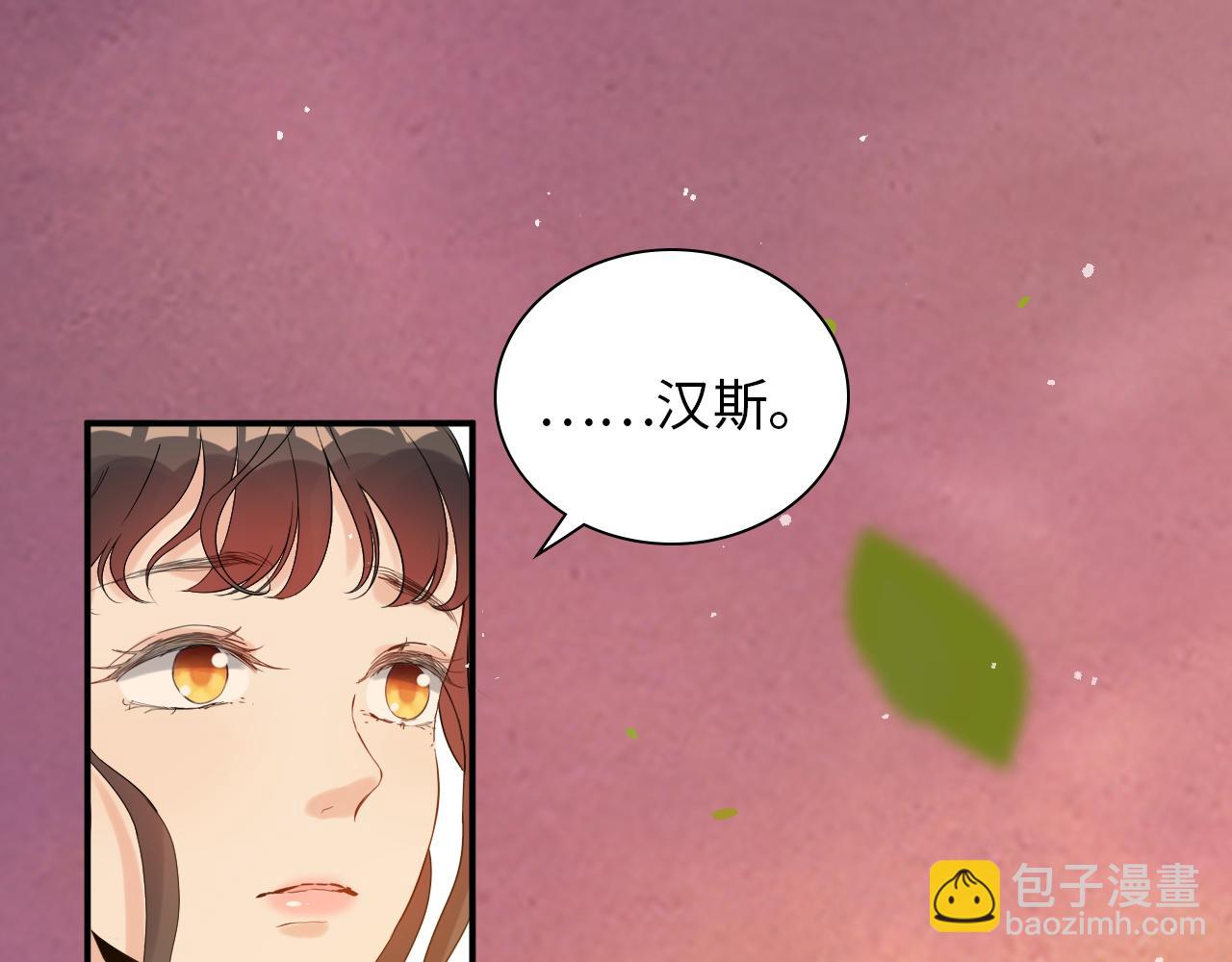 第494话 有了妈妈忘了爹91