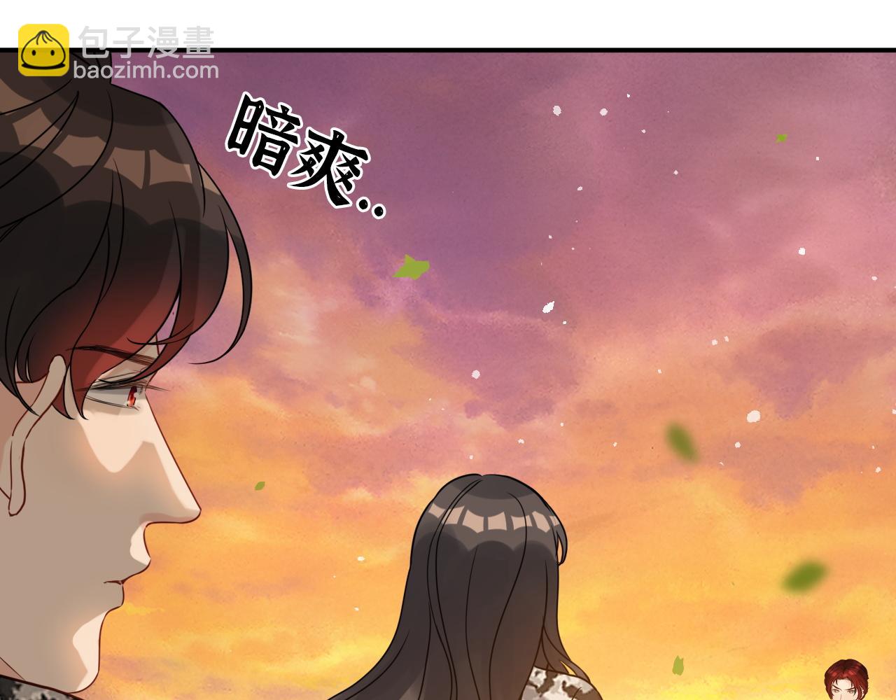 第494话 有了妈妈忘了爹98