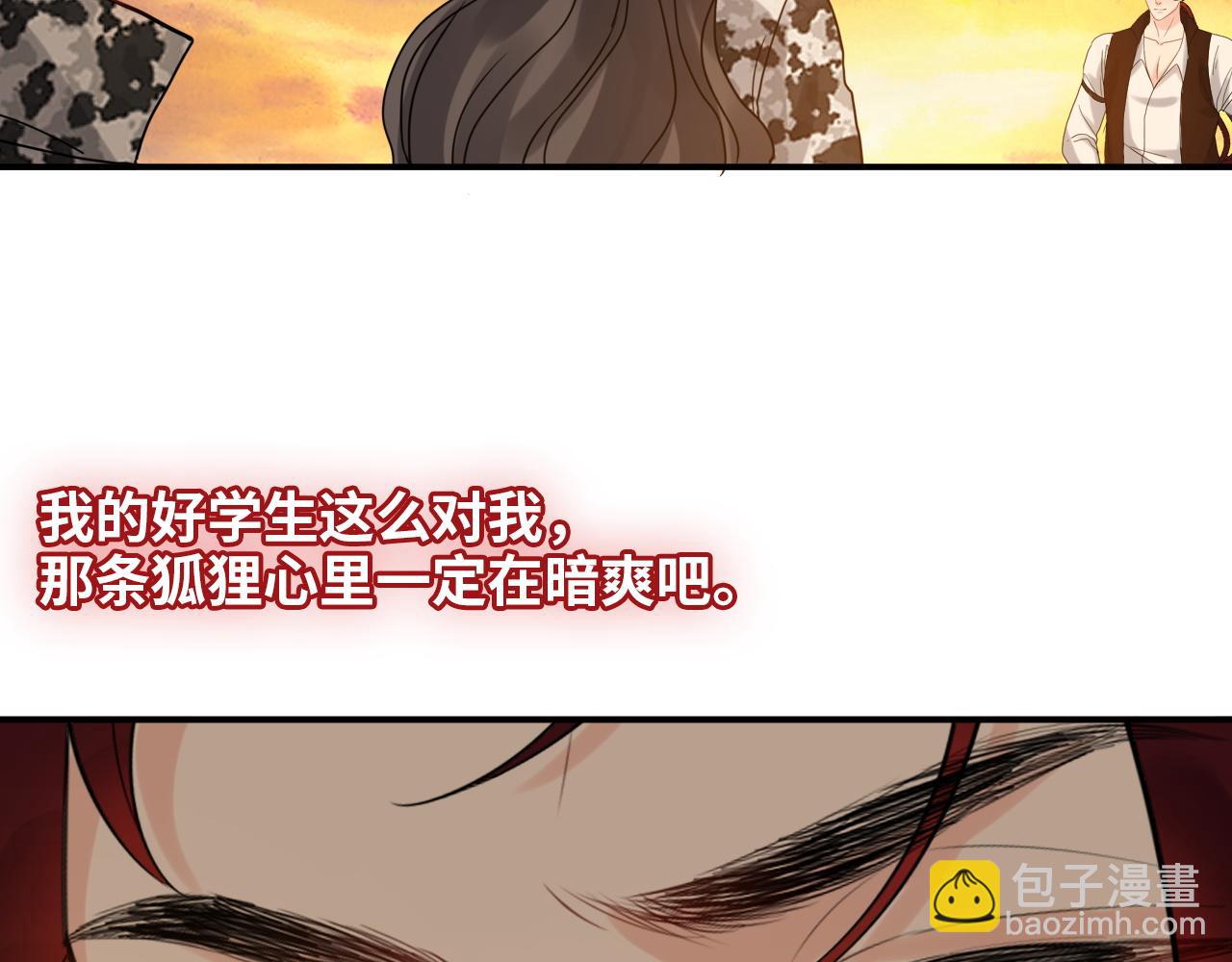 第494话 有了妈妈忘了爹99