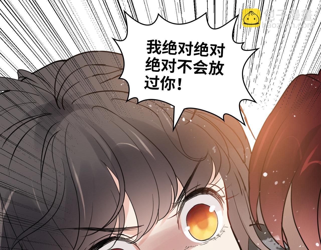 第495话 谈判开始109