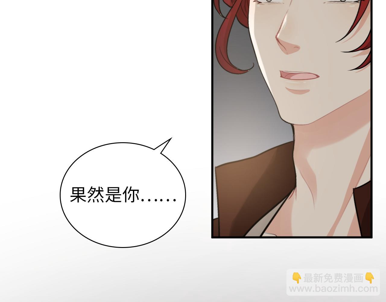 第495话 谈判开始11
