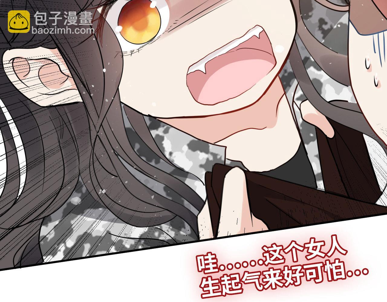第495话 谈判开始110