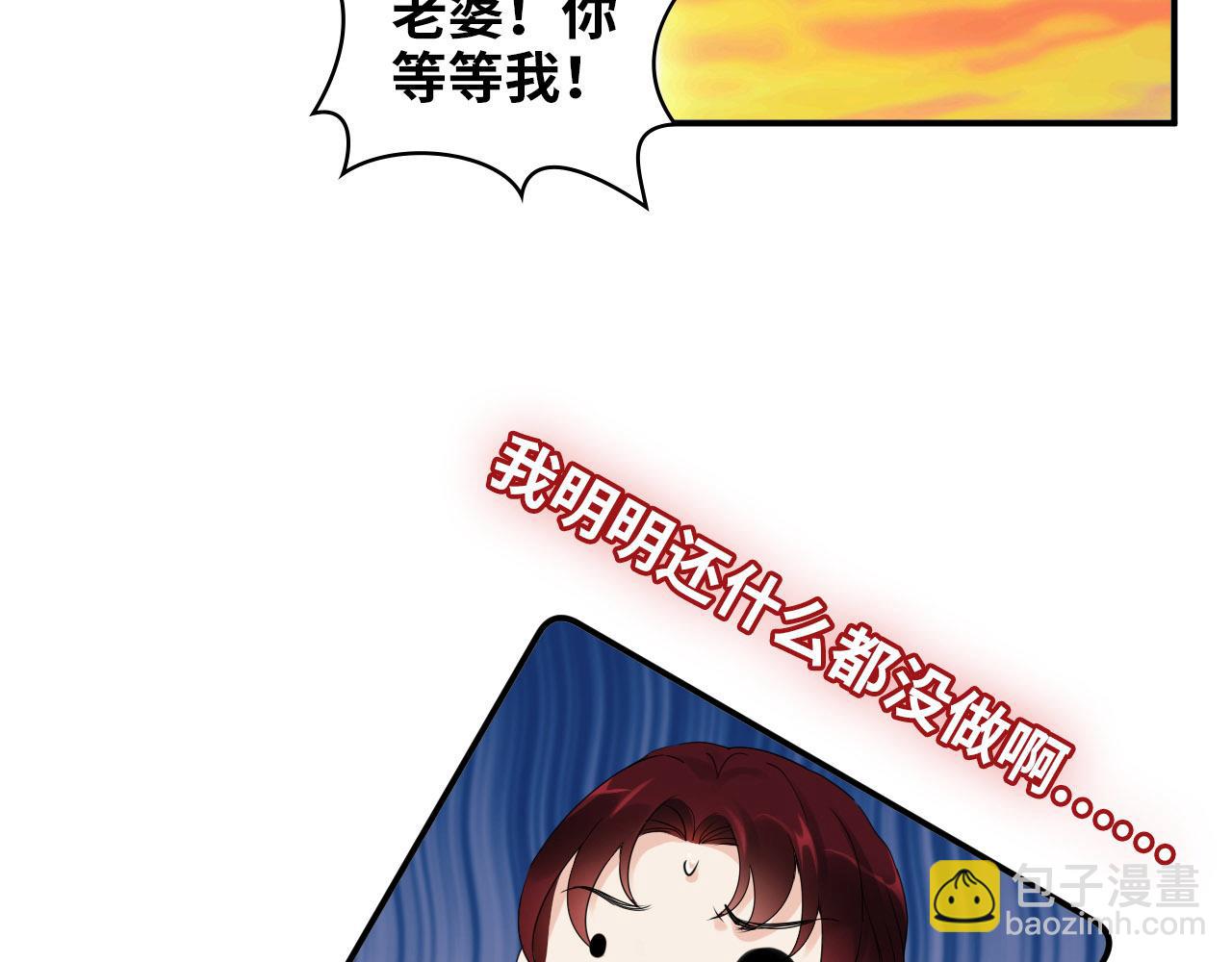 第495话 谈判开始113