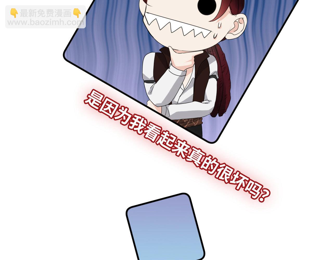 第495话 谈判开始114