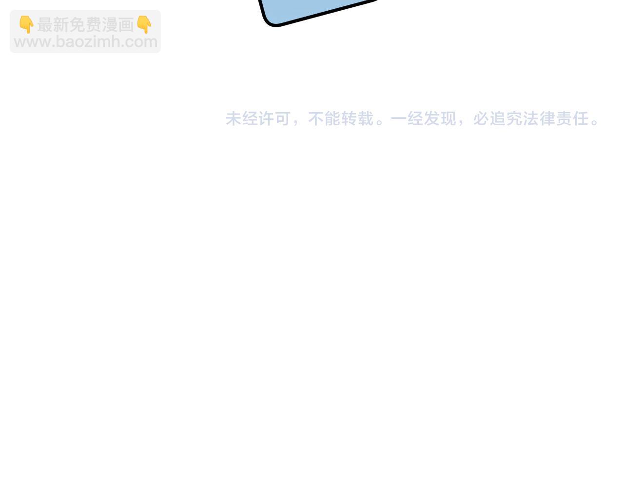 第495话 谈判开始115