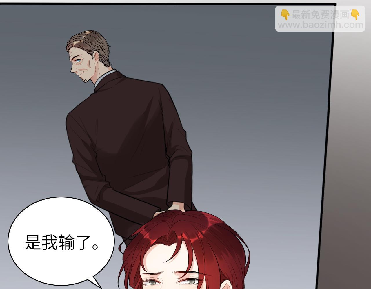 第495话 谈判开始12
