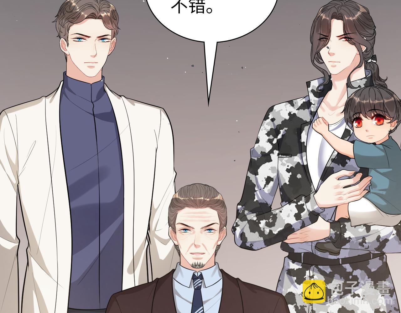 第495话 谈判开始14