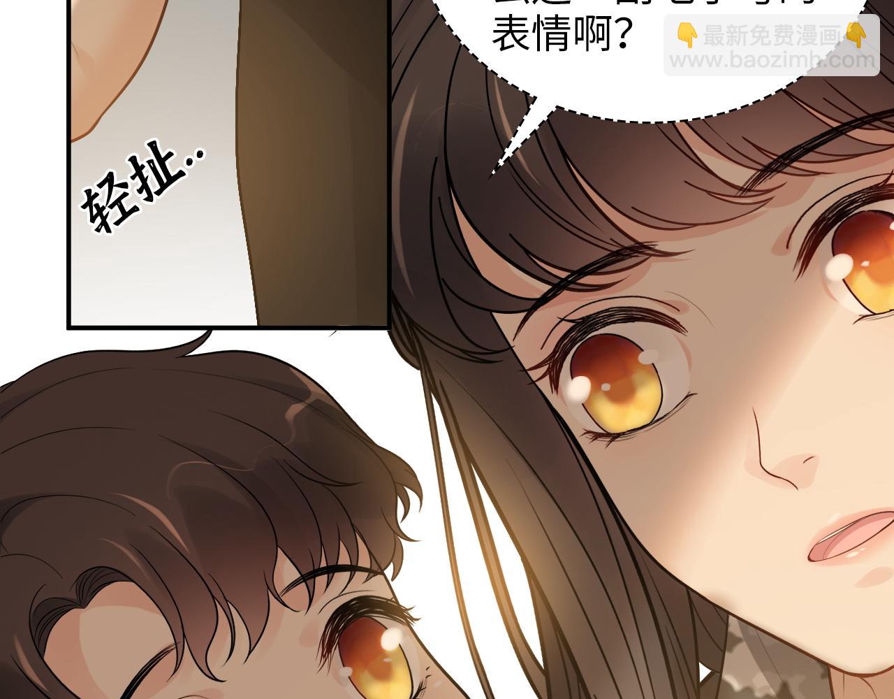第495话 谈判开始43