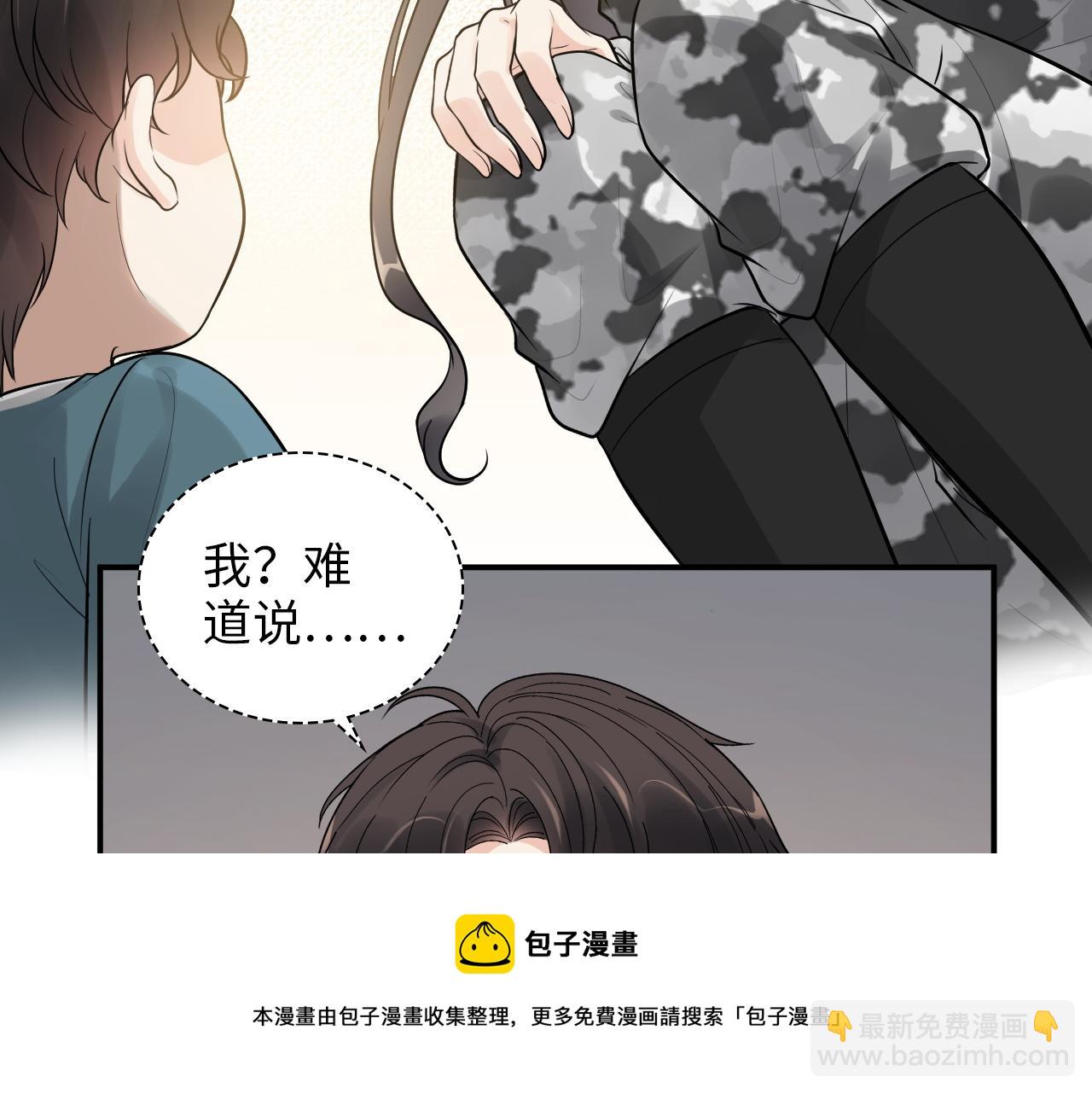 第495话 谈判开始49