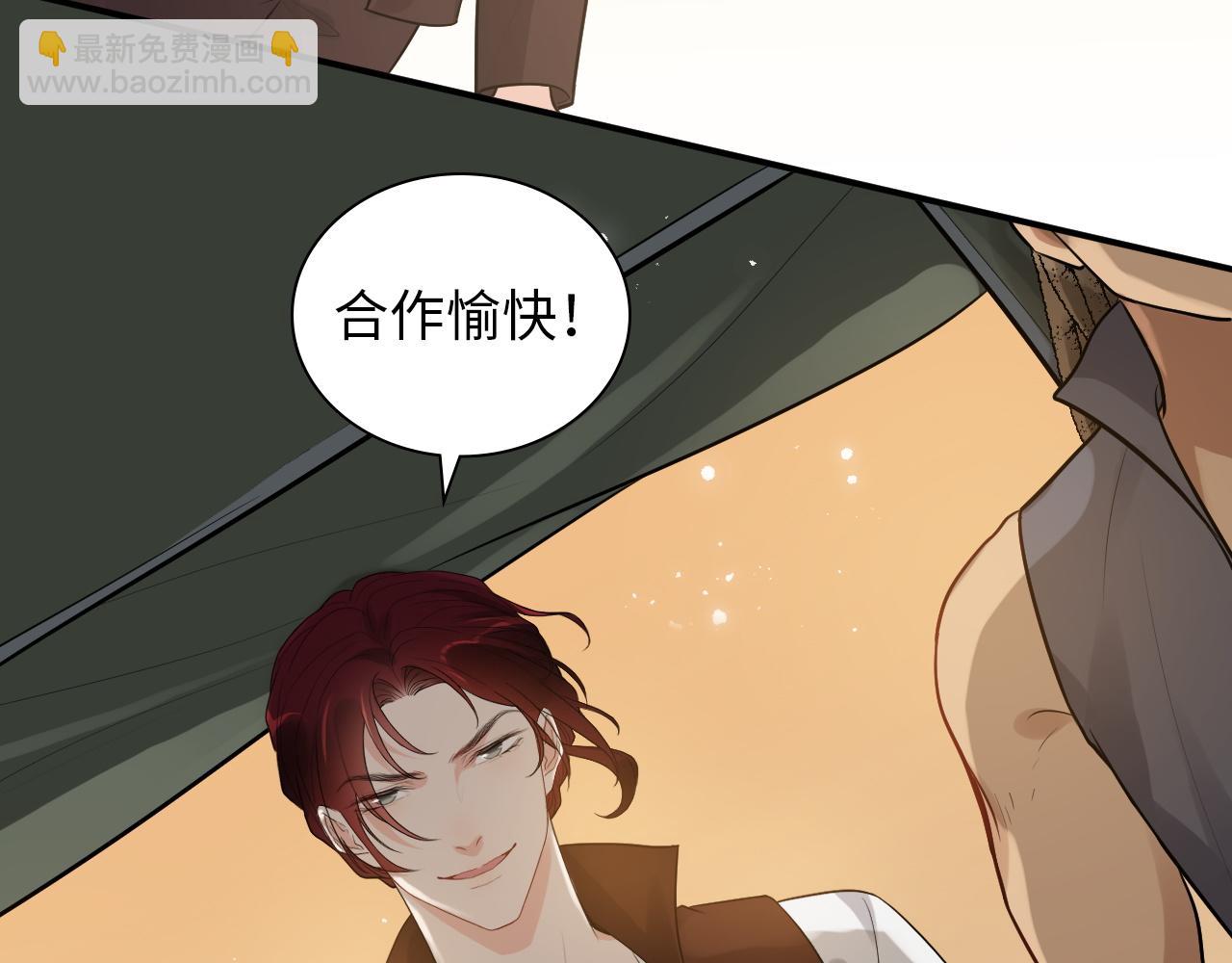 第495话 谈判开始65