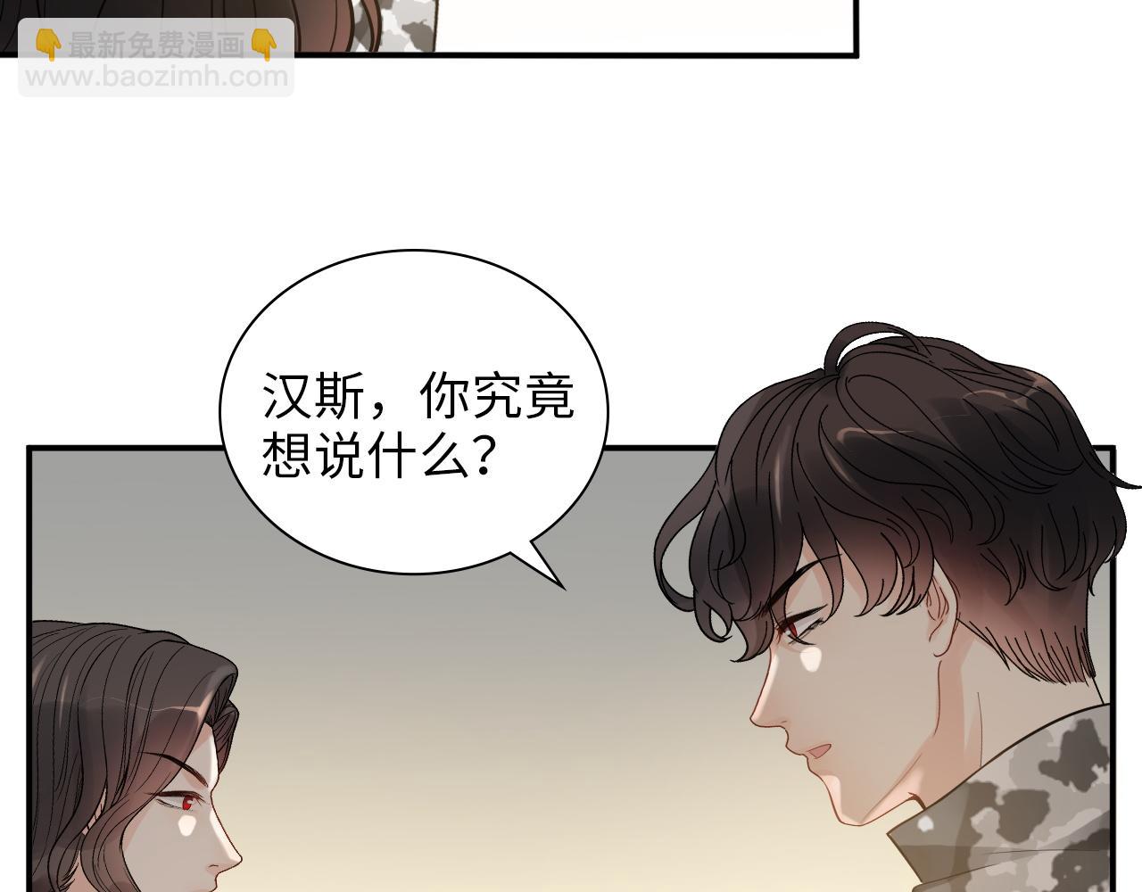 第495话 谈判开始72