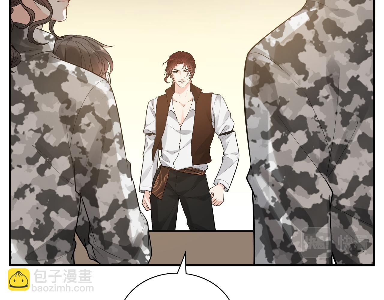 第495话 谈判开始73