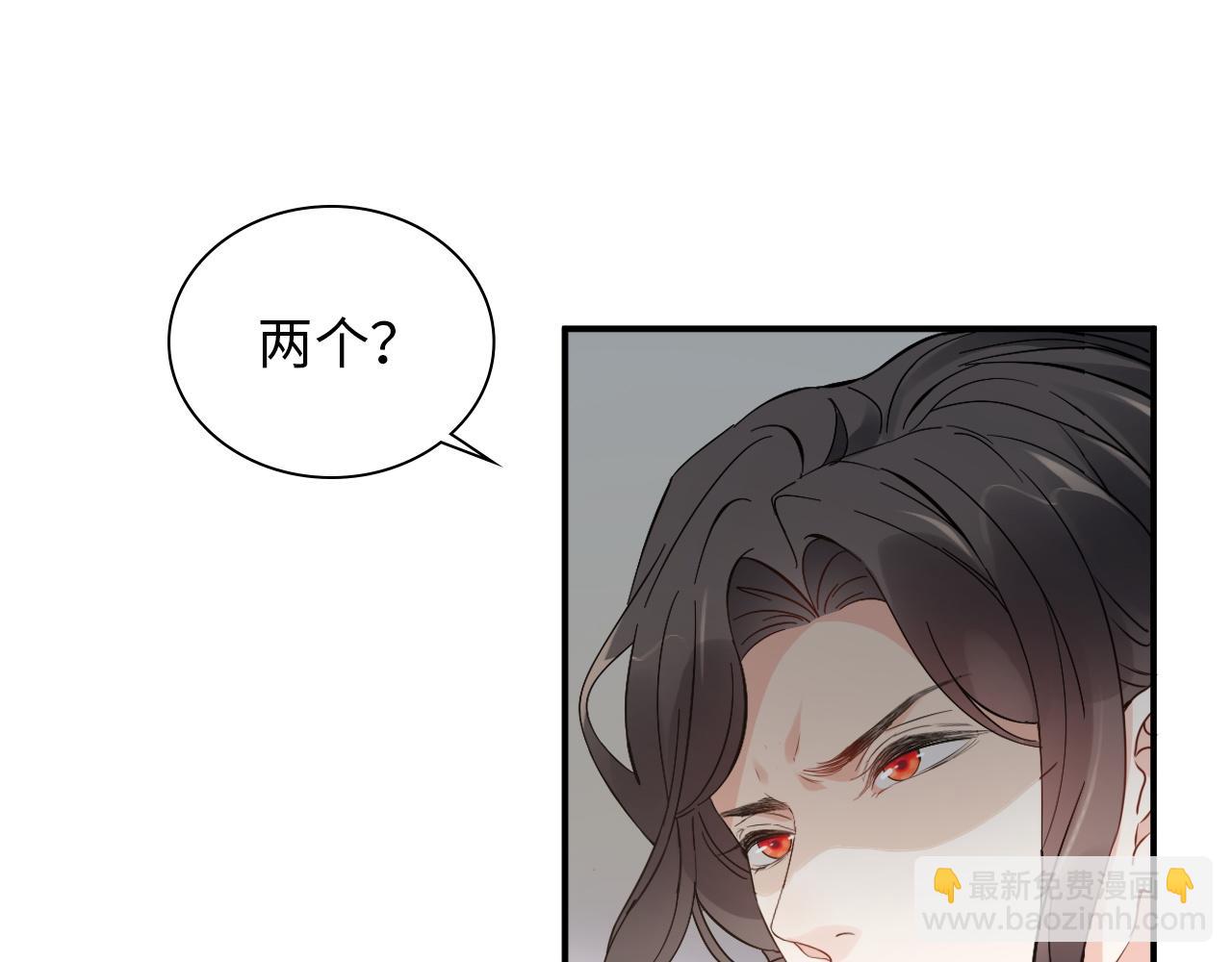 第495话 谈判开始77