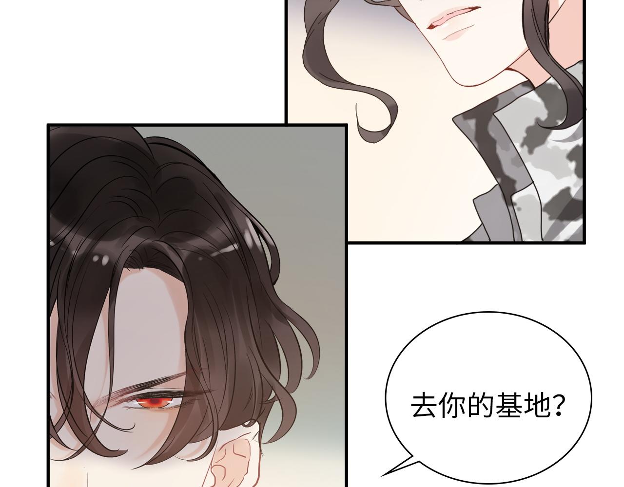 第495话 谈判开始78
