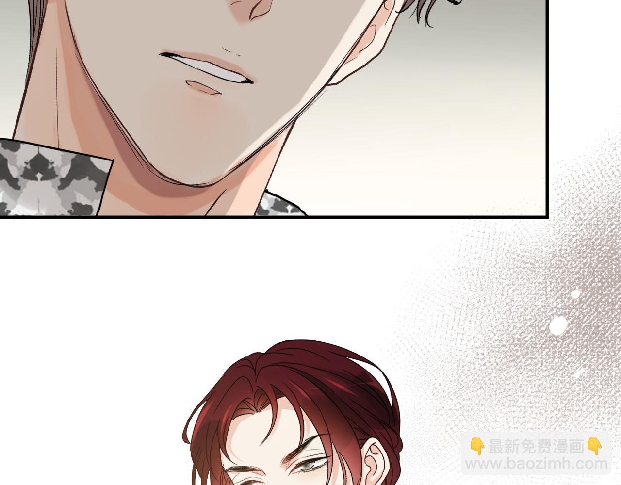 第495话 谈判开始82