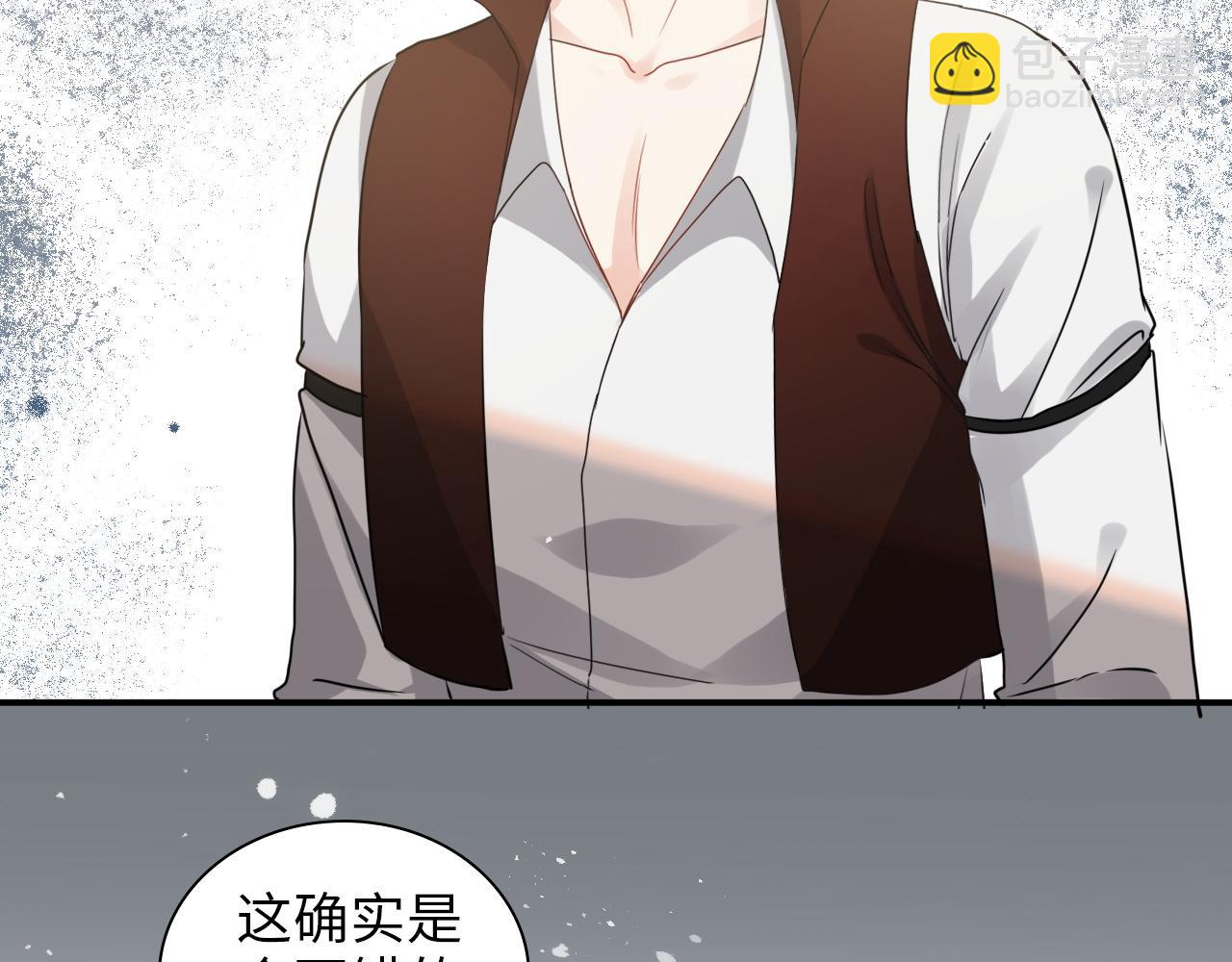 第495话 谈判开始95