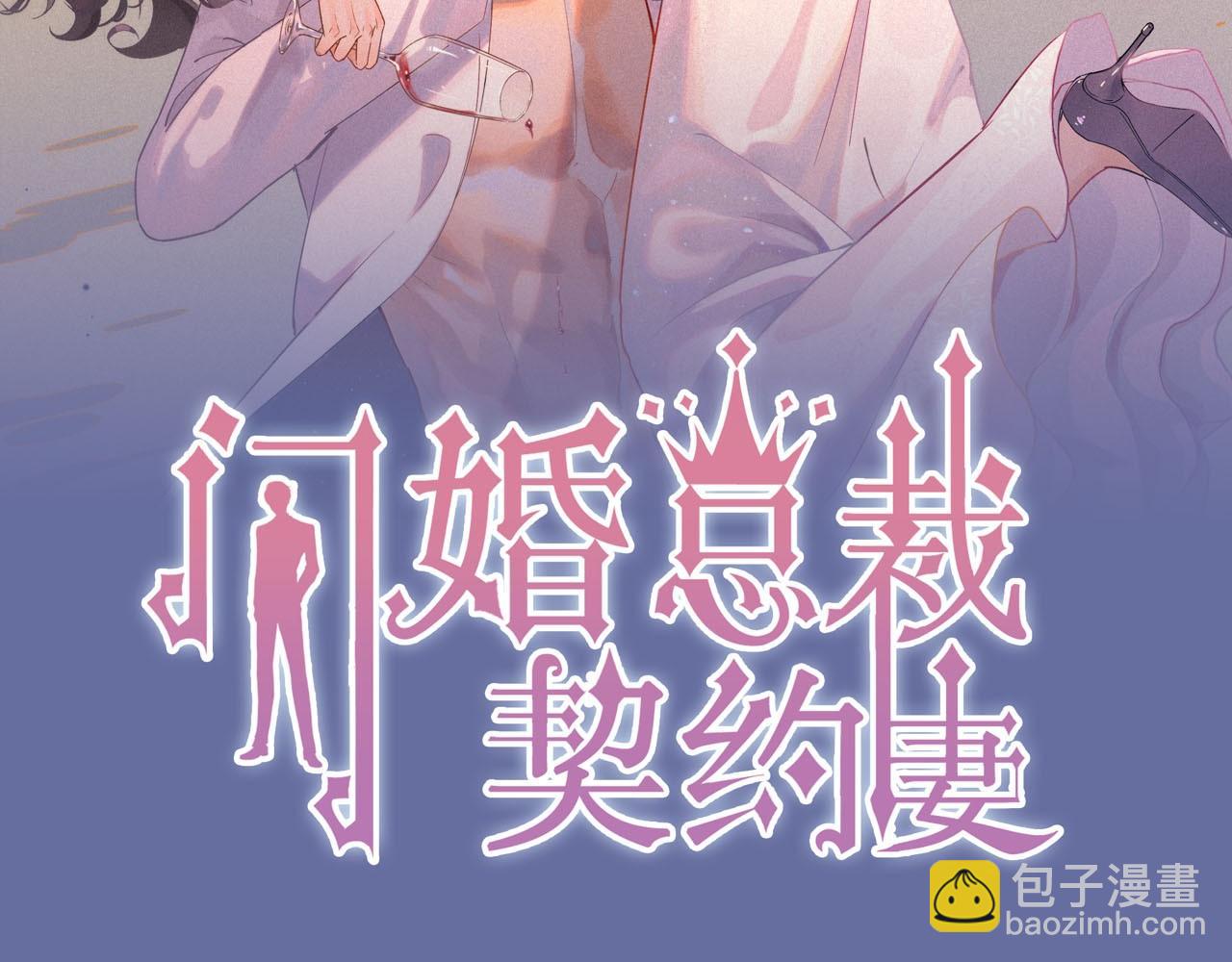 第497话 多事之秋1