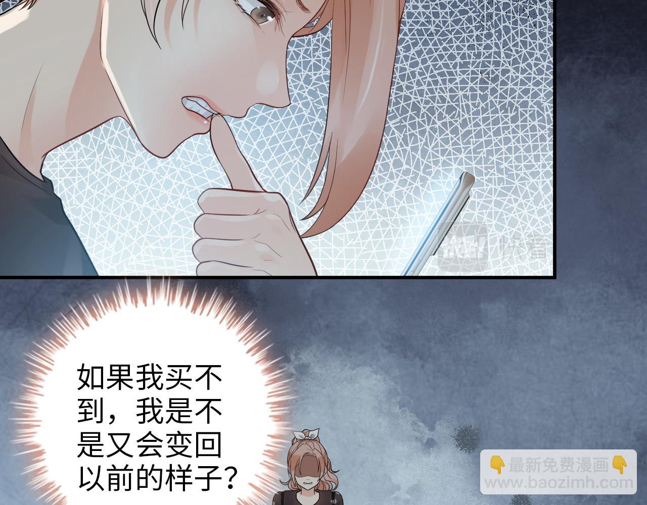 第497话 多事之秋14