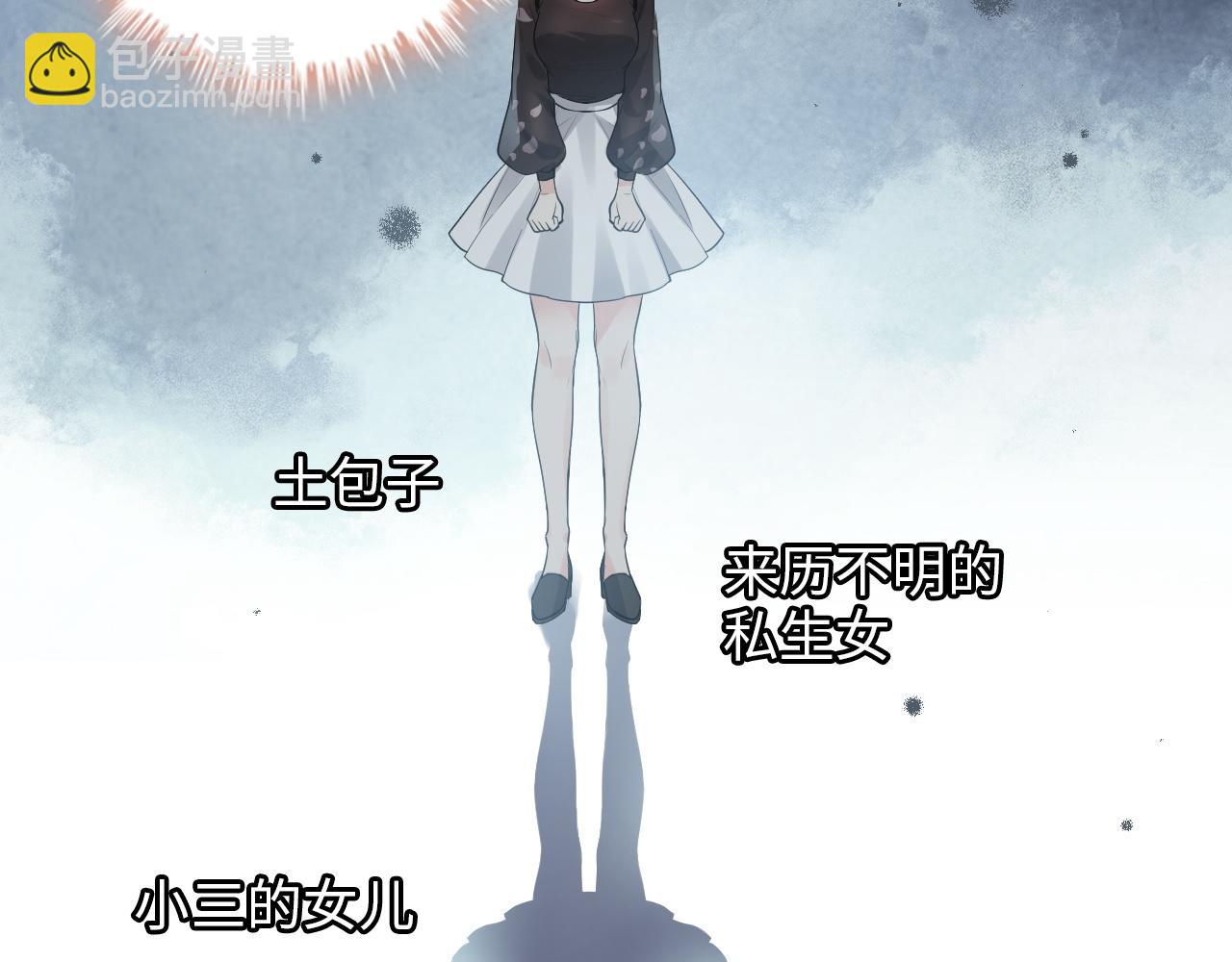 第497话 多事之秋15