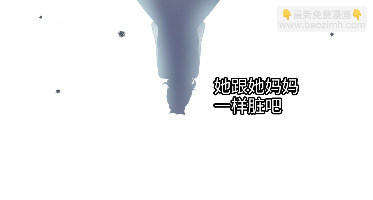 第497话 多事之秋16