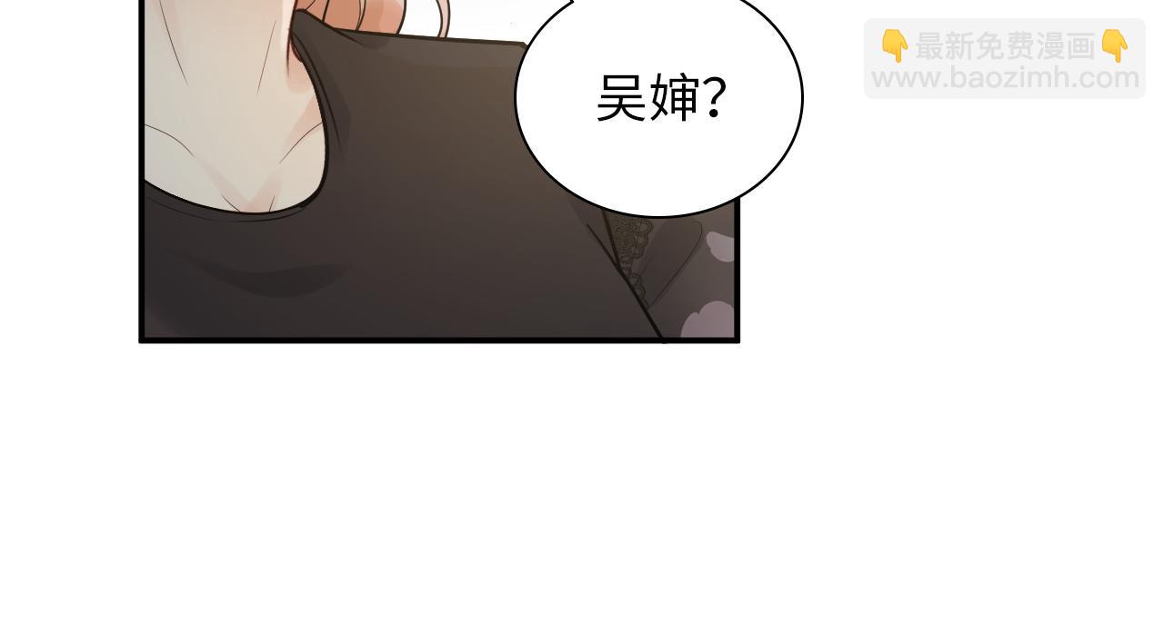 第497话 多事之秋30