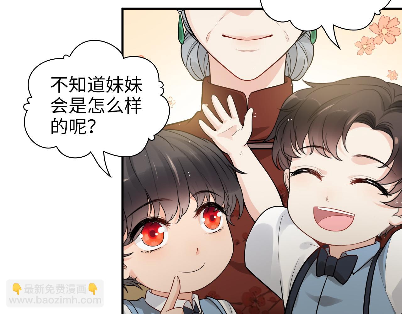 第497话 多事之秋55