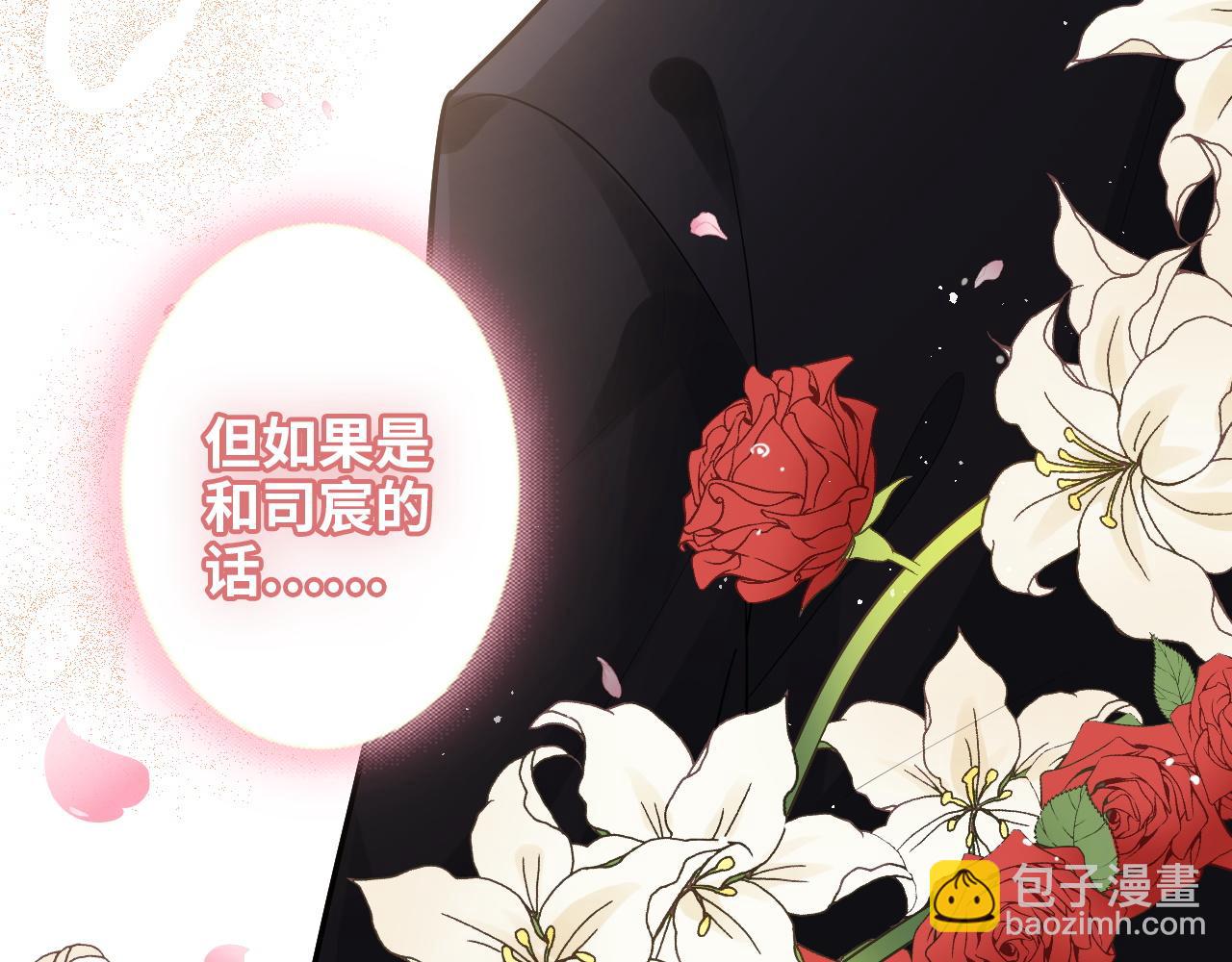 第497话 多事之秋60