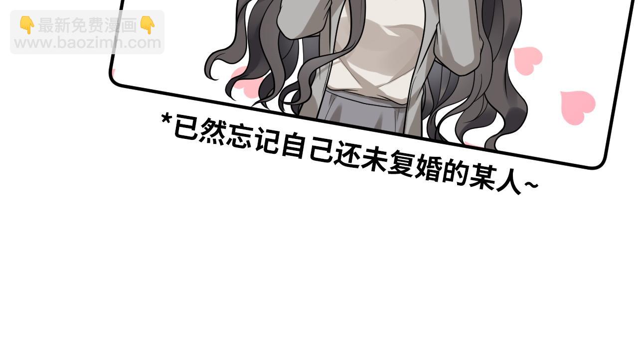 第497话 多事之秋62