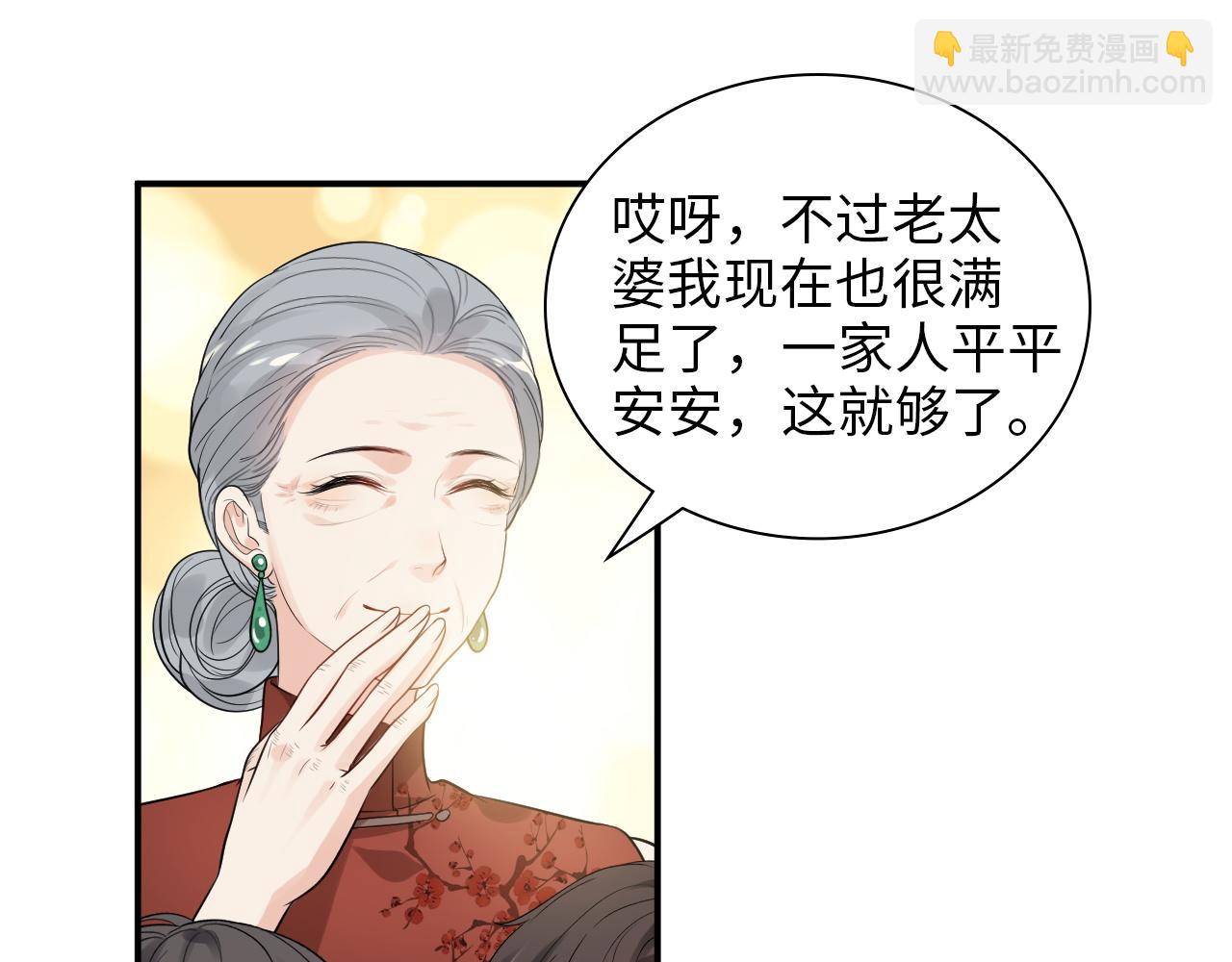 第497话 多事之秋63
