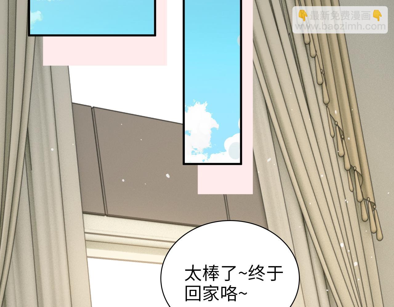 第497话 多事之秋68