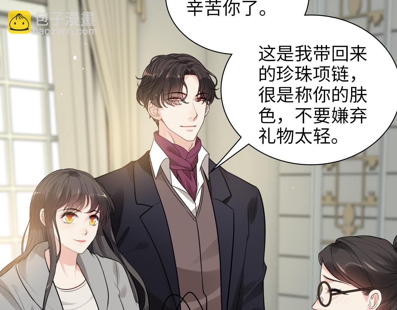 第497话 多事之秋73