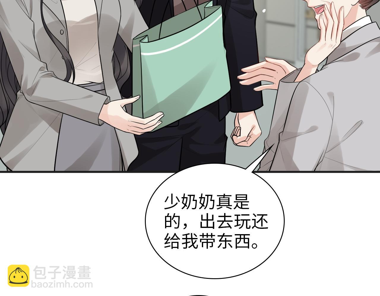 第497话 多事之秋74