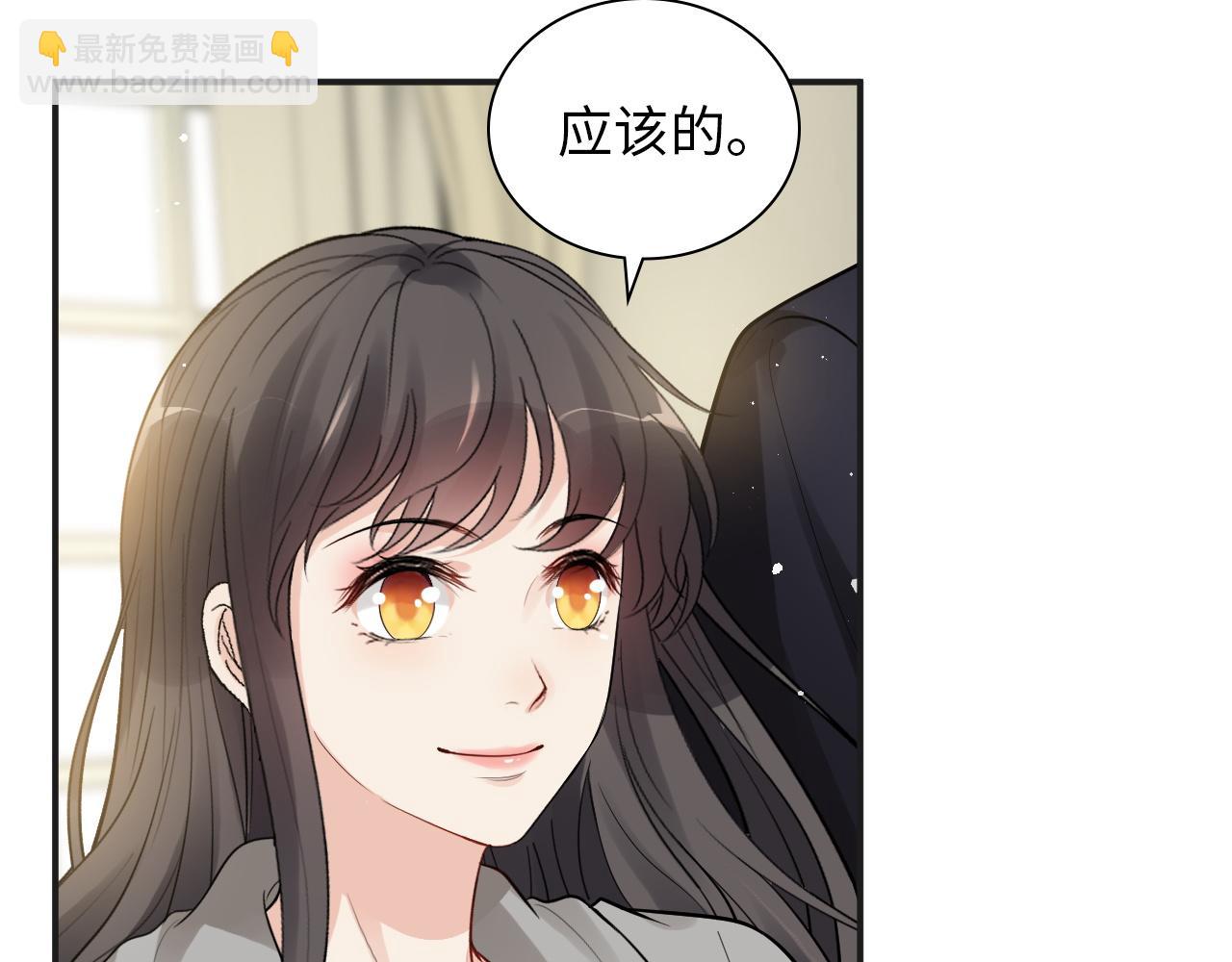 第497话 多事之秋75