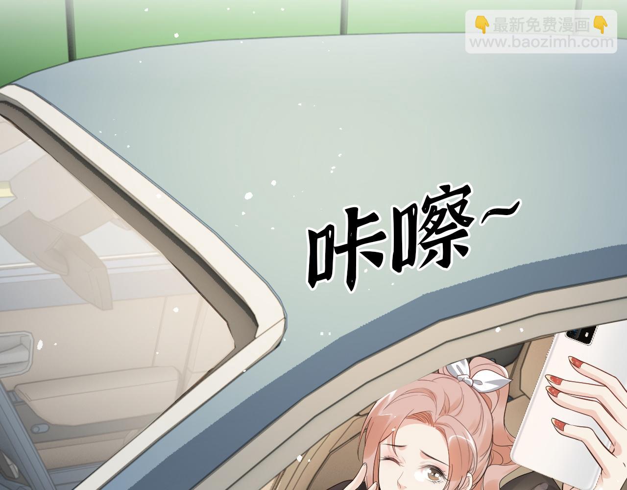 第497话 多事之秋8