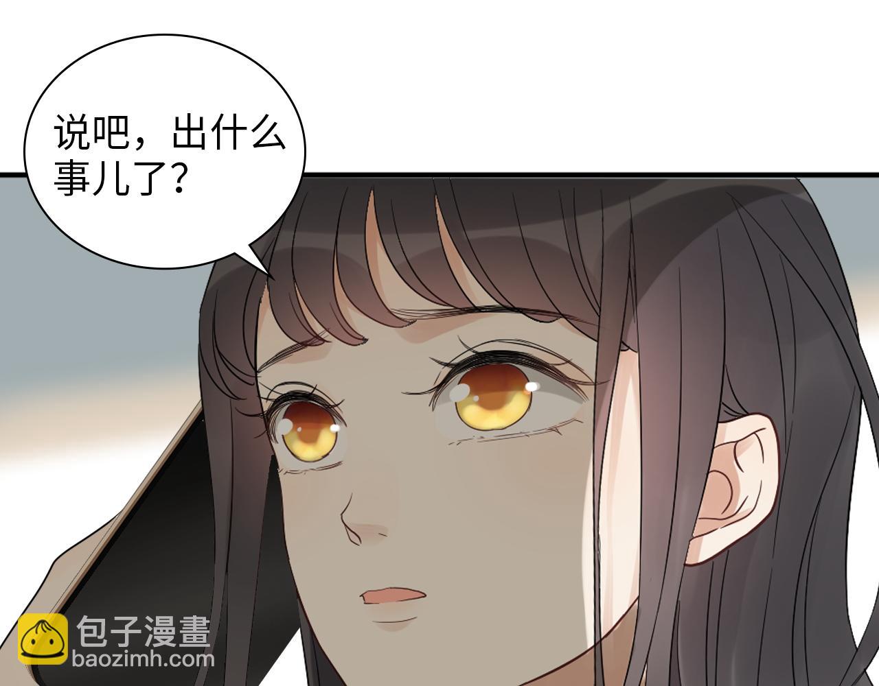 第497话 多事之秋91