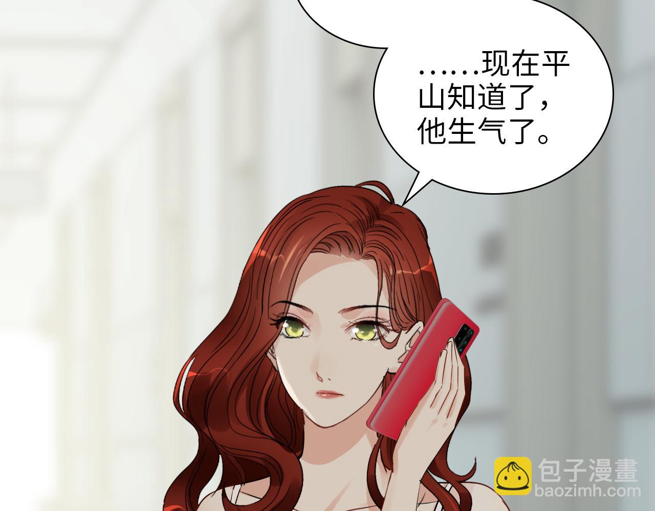 第497话 多事之秋96