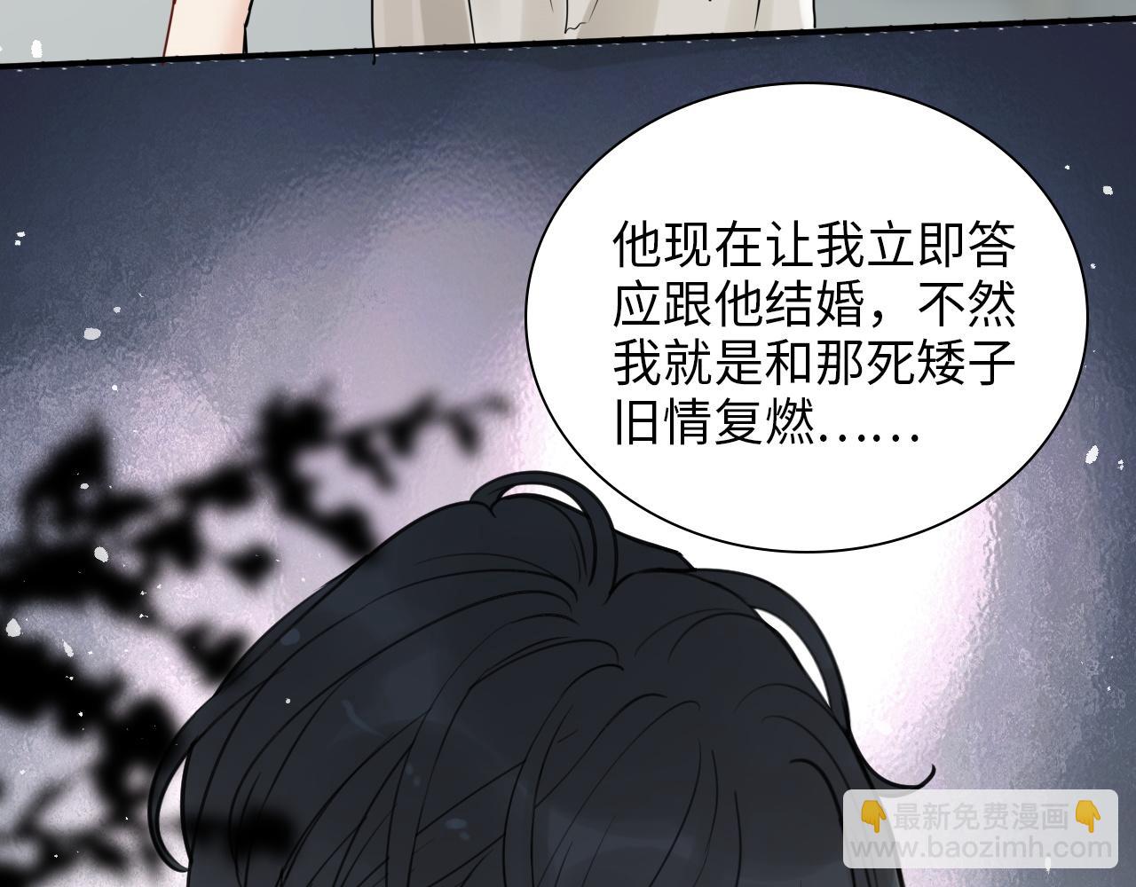 第497话 多事之秋98