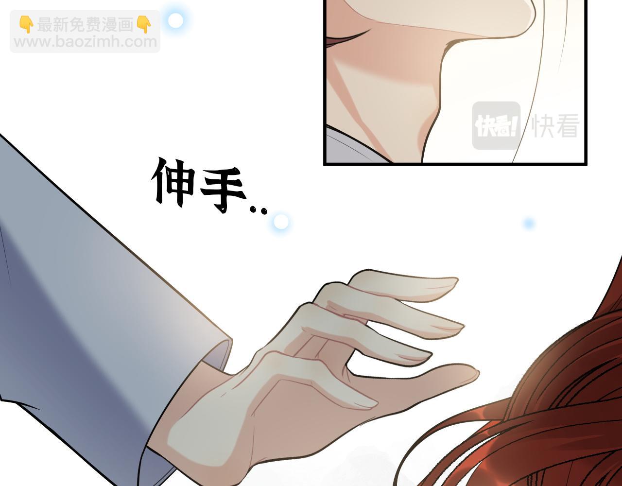 第498话 跟我回家，见我爸妈10